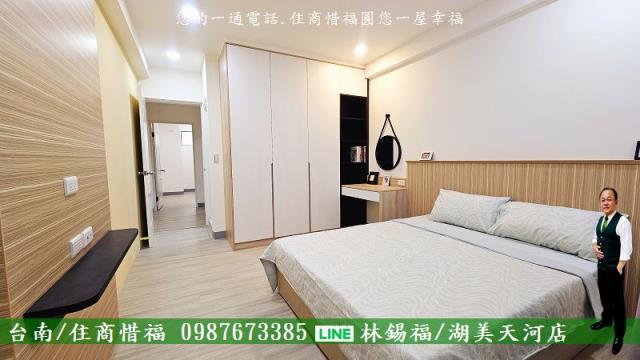 台南東區大樓-4