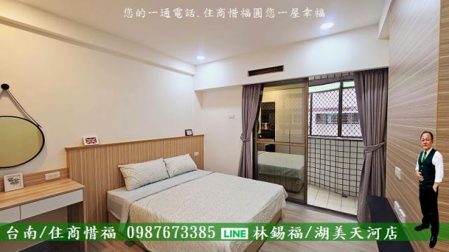 台南東區大樓-5