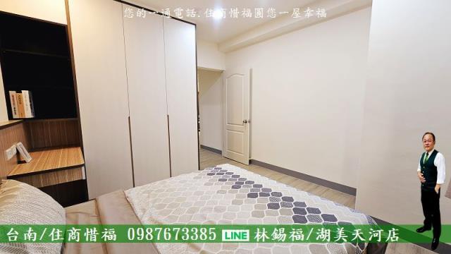 台南東區大樓-6