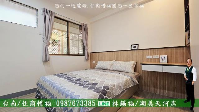 台南東區大樓-7
