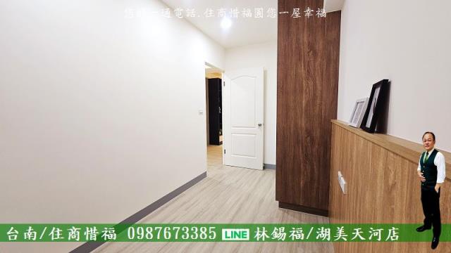台南東區大樓-8