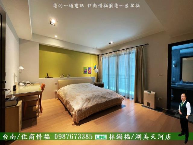 台南中西區透天-8