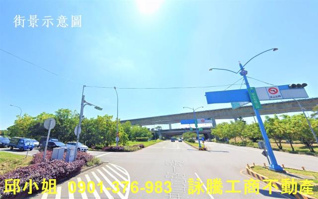 楊梅廠房-1