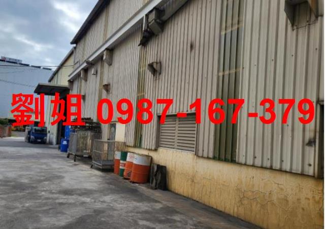 高雄廠房-1