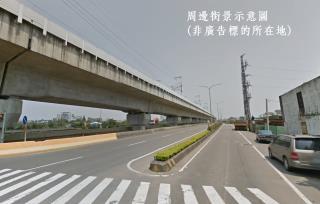 桃園中壢廠房-1