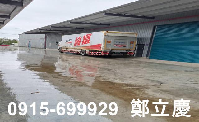 桃園新屋廠房-1