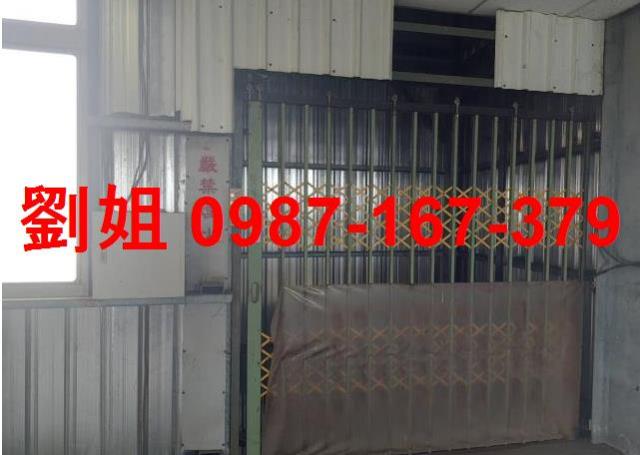 高雄廠房-2