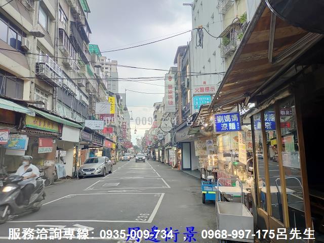 台北松山透天-12