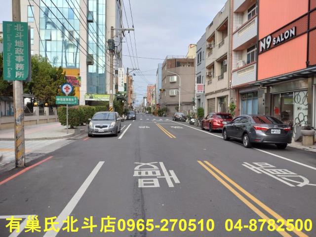 彰化北斗透天-1