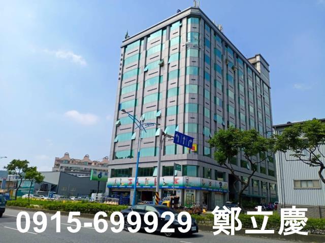 龜山廠辦-1