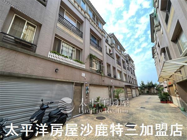 沙鹿別墅-1