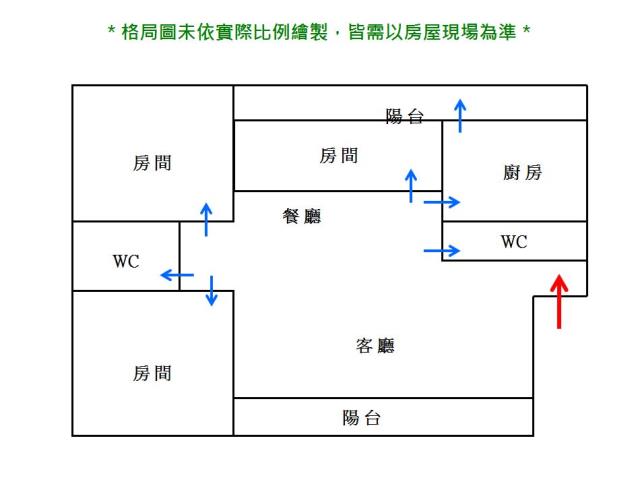 南區公寓-13