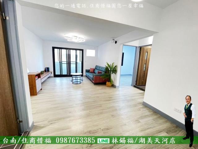 南區公寓-2
