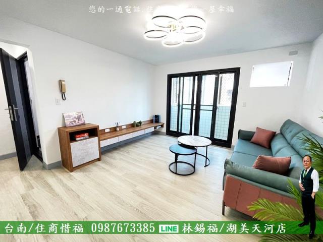 南區公寓-4