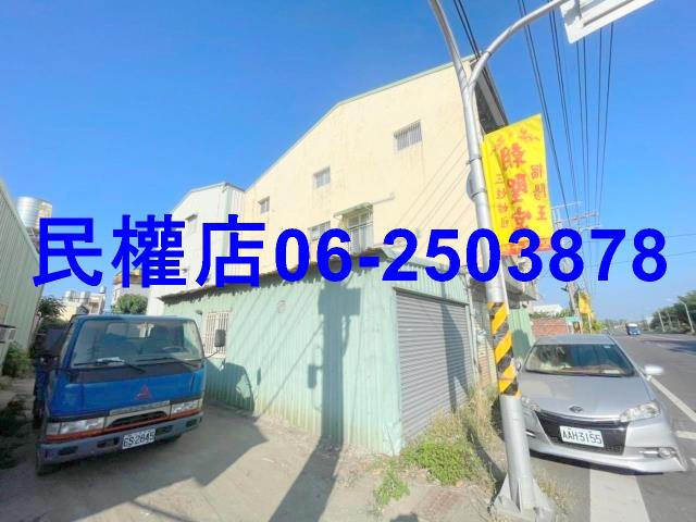台南透天-2