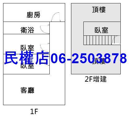 台南透天-10