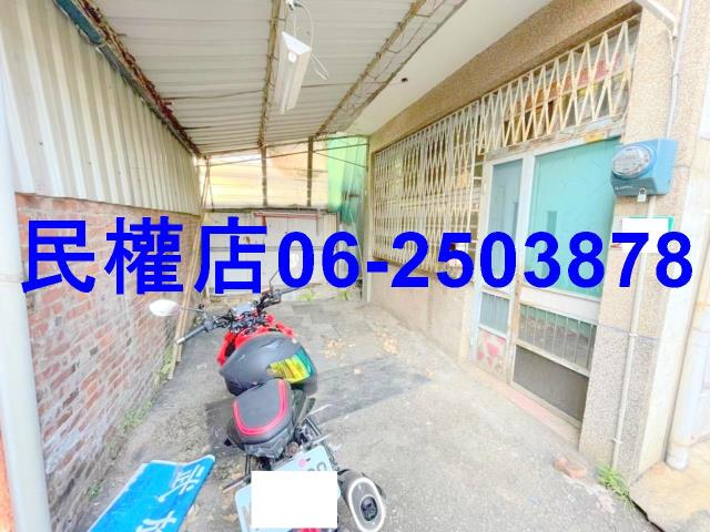 台南透天-7