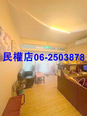 台南店面-1