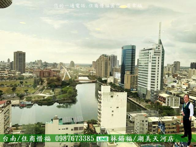 台南中西區大樓-1