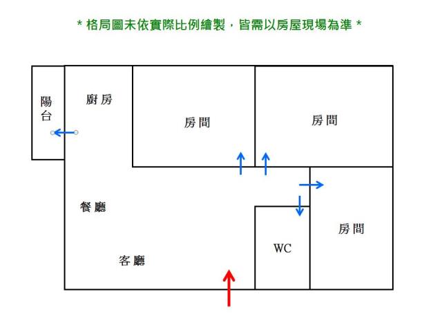 永康大樓-13