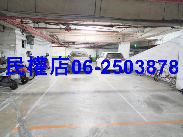 永康華廈-10