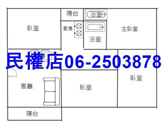 永康華廈-11
