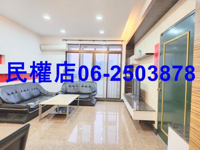 永康華廈-2
