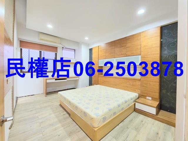 永康華廈-4
