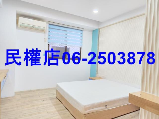 永康華廈-6