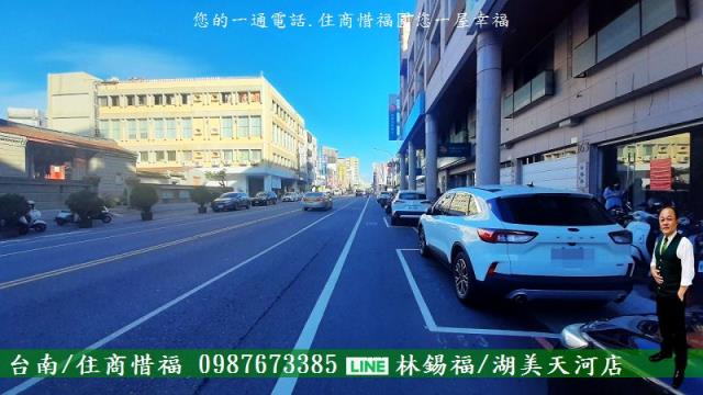 台南店面-1