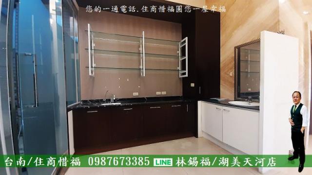 台南店面-7