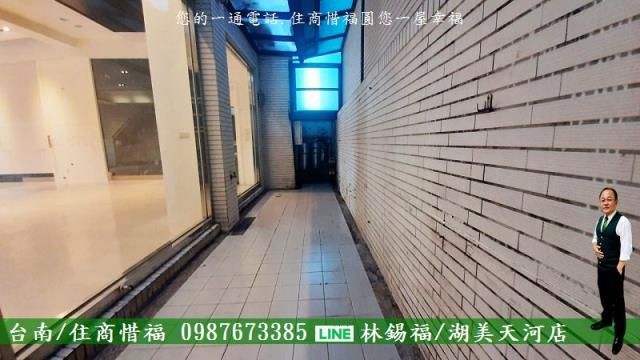 台南店面-9
