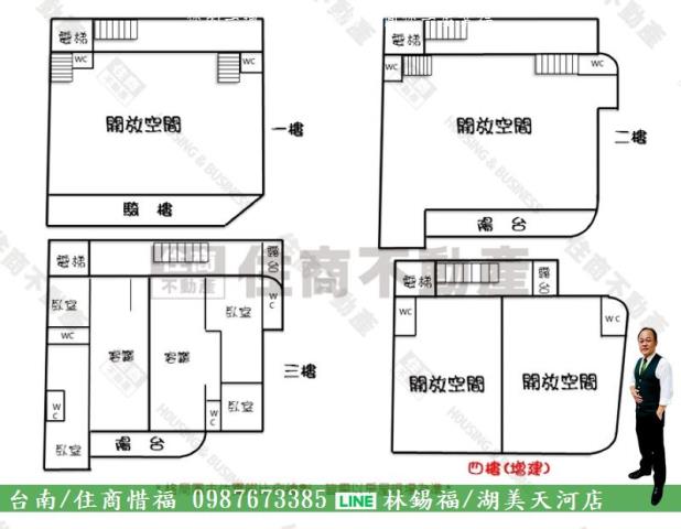 台南安平透天-14