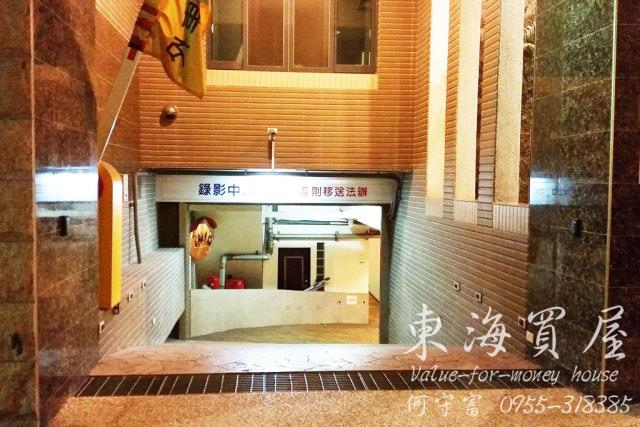 龍井華廈-10