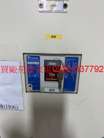 桃園廠房-9