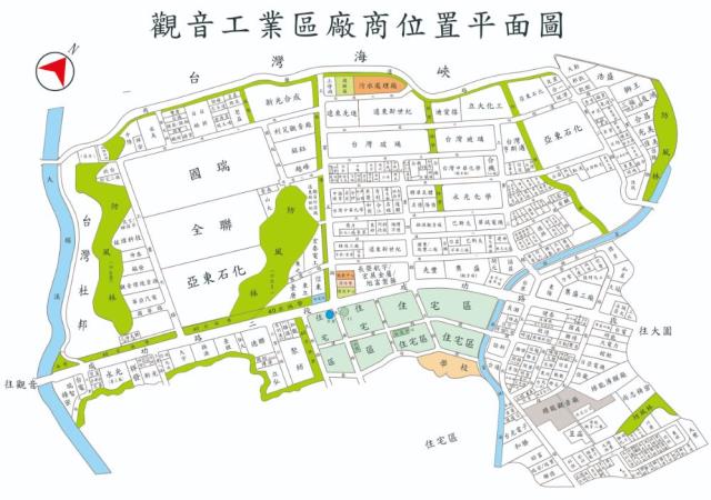 桃園觀音廠房-1