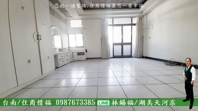 台南南區透天-10