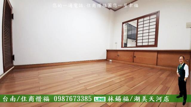 台南南區透天-11