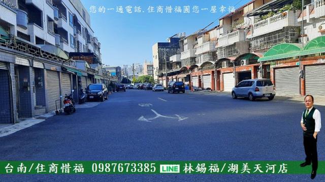 台南南區透天-1