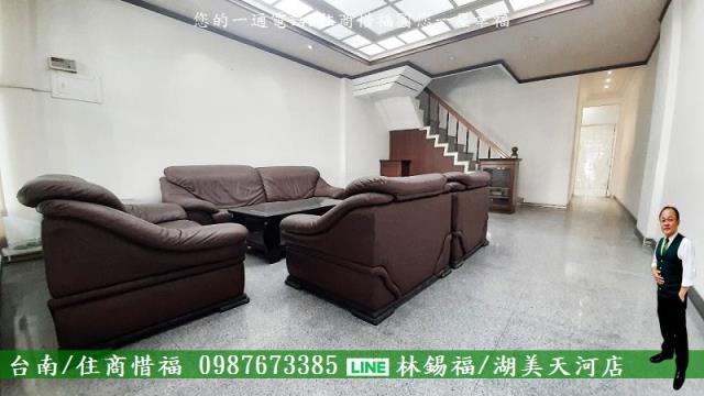 台南南區透天-2
