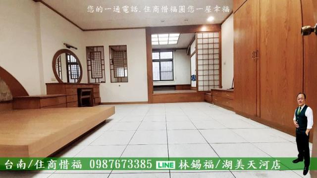 台南南區透天-5