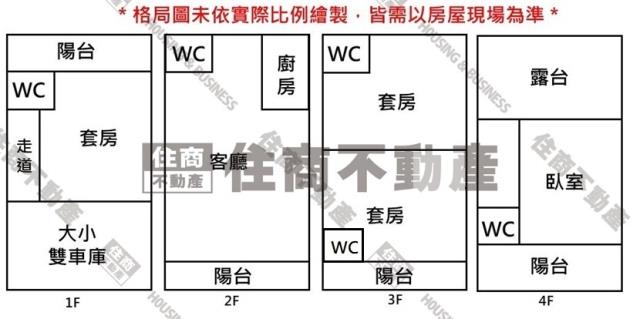 台南透天-14