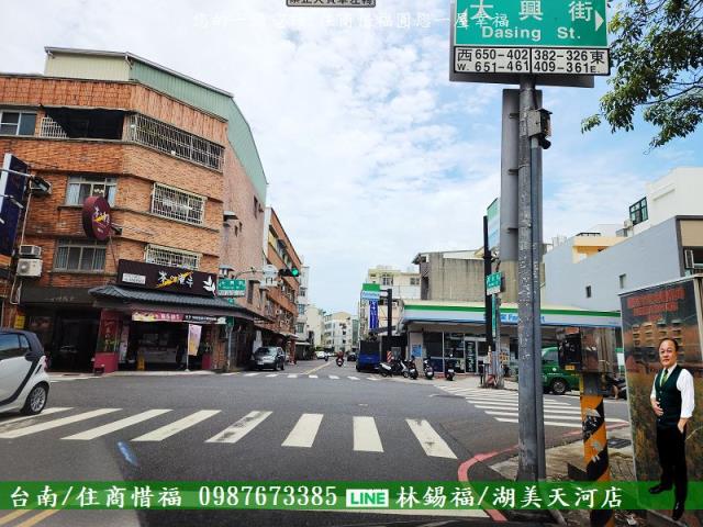 北區透天-1