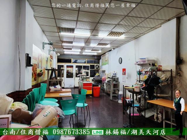 北區透天-2