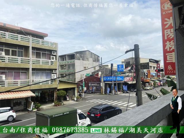 台南佳里透天-6