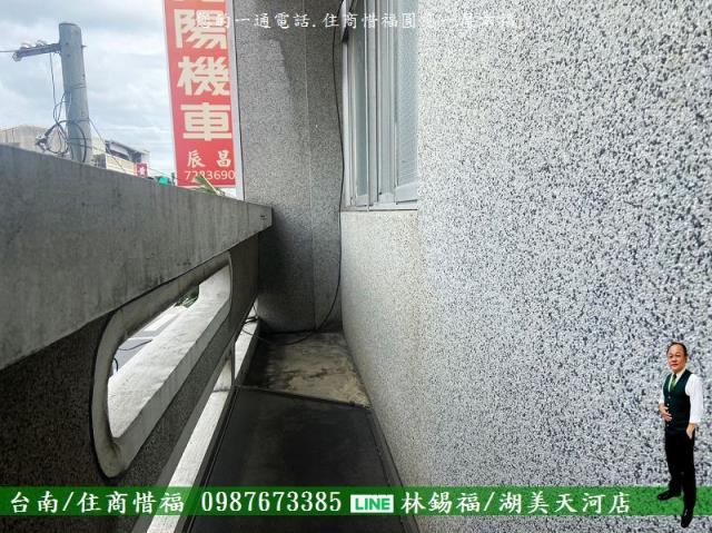 台南佳里透天-7