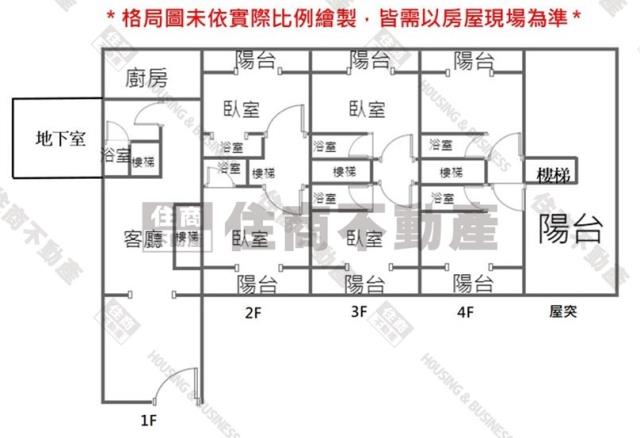 中西區透天-15