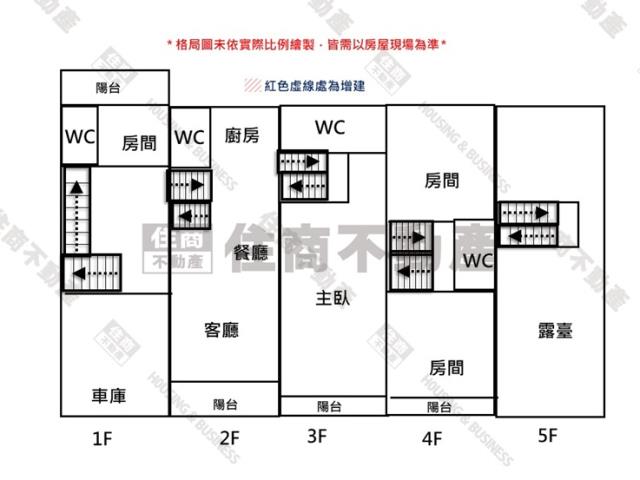 安南透天-15