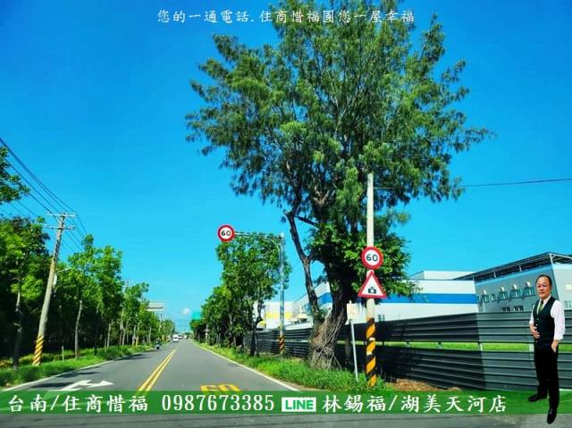 高雄茄萣廠房-12