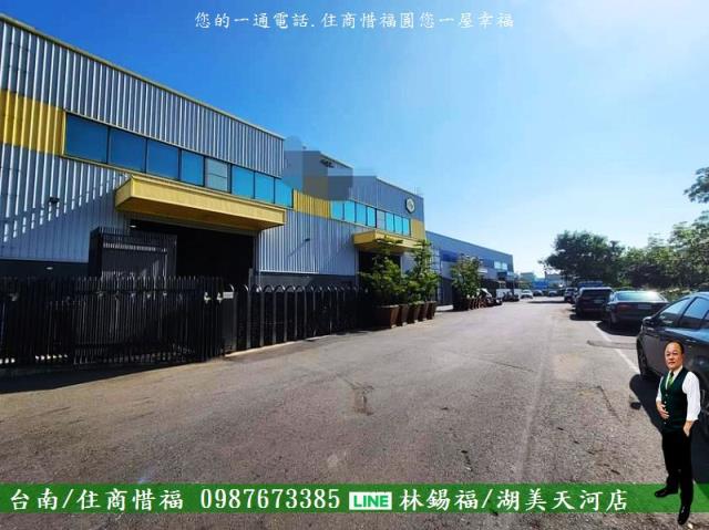 高雄茄萣廠房-2